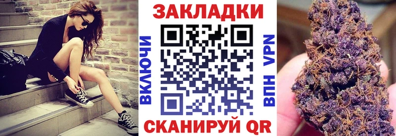 Купить наркотик аптеки Пенза Амфетамин  КОКАИН  ГАШИШ  МАРИХУАНА  Галлюциногенные грибы  Alpha-PVP 