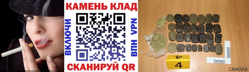 ГАШ VHQ Пенза