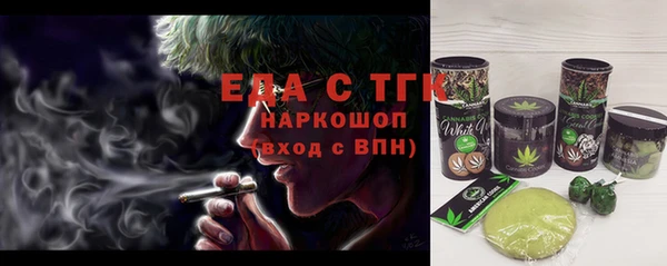 прущая мука Алексин
