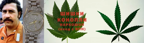 apvp Абдулино