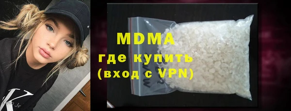 a pvp Алзамай