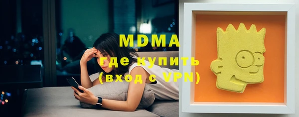 a pvp Алзамай