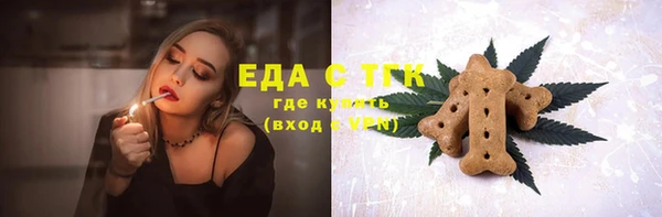 индика Алексеевка