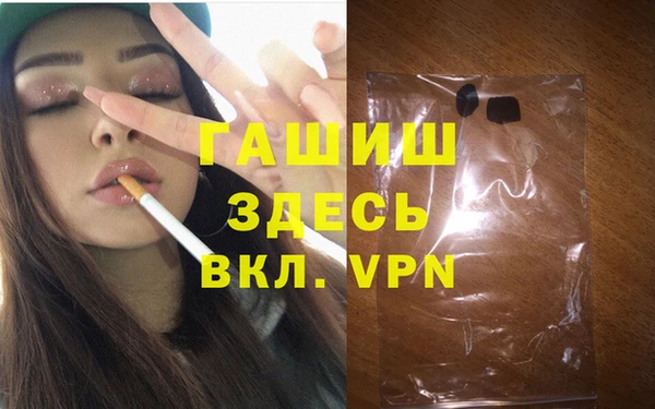 индика Алексеевка