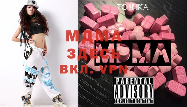 индика Алексеевка