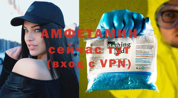 прущая мука Алексин