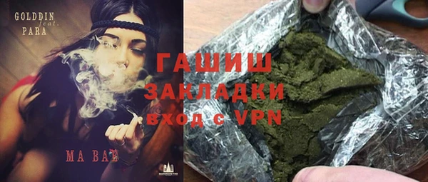a pvp Алзамай