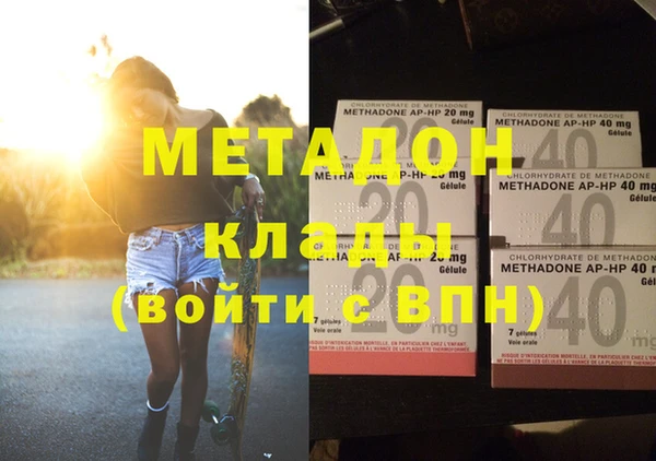 а пвп мука Нязепетровск