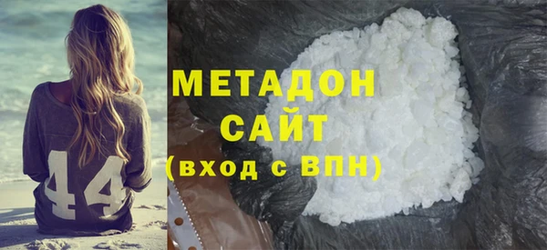 прущая мука Алексин