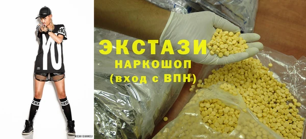 jwh Абинск