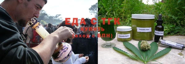 индика Алексеевка