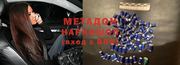 индика Алексеевка