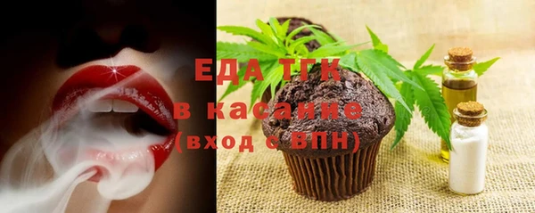 индика Алексеевка