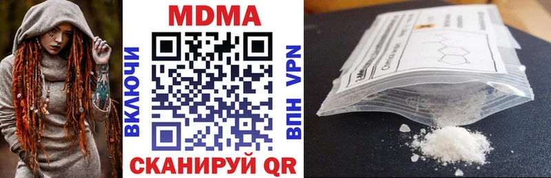 где купить наркоту  Пенза  OMG   MDMA молли 