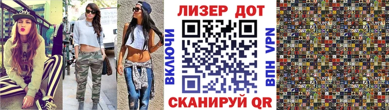 Марки NBOMe 1500мкг  Пенза 